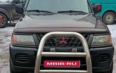 Mitsubishi Montero Sport, 2001 год, 700 000 рублей, 1 фотография