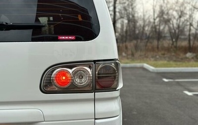 Mitsubishi Delica IV, 2004 год, 1 000 000 рублей, 1 фотография