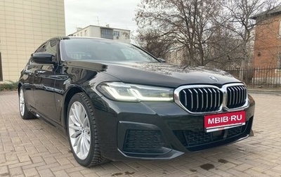 BMW 5 серия, 2020 год, 6 850 000 рублей, 1 фотография