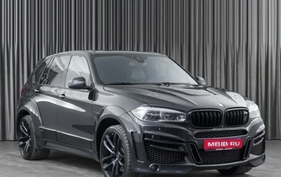 BMW X5, 2015 год, 4 819 000 рублей, 1 фотография