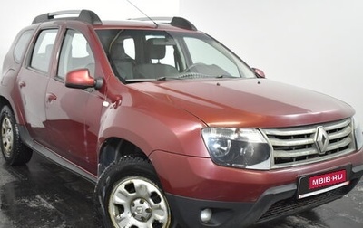 Renault Duster I рестайлинг, 2014 год, 629 000 рублей, 1 фотография