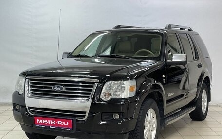 Ford Explorer IV, 2008 год, 1 429 000 рублей, 1 фотография