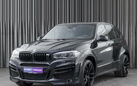 BMW X5, 2015 год, 4 819 000 рублей, 5 фотография