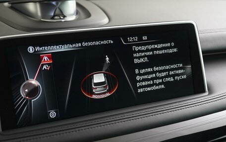 BMW X5, 2015 год, 4 819 000 рублей, 36 фотография