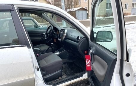 Toyota RAV4, 2004 год, 850 000 рублей, 15 фотография