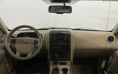 Ford Explorer IV, 2008 год, 1 429 000 рублей, 10 фотография