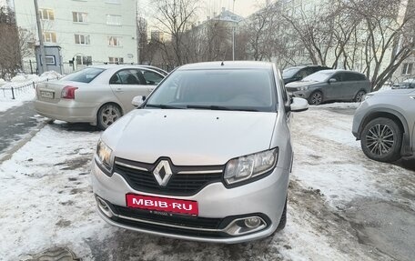 Renault Logan II, 2016 год, 850 000 рублей, 1 фотография