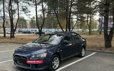 Mitsubishi Lancer IX, 2008 год, 465 000 рублей, 1 фотография