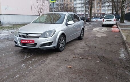 Opel Astra H, 2008 год, 530 000 рублей, 1 фотография