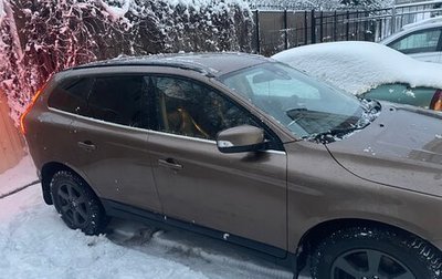 Volvo XC60 II, 2010 год, 1 350 000 рублей, 1 фотография