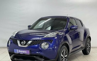 Nissan Juke II, 2014 год, 1 115 000 рублей, 1 фотография