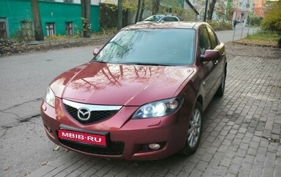 Mazda 3, 2008 год, 685 000 рублей, 1 фотография