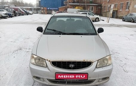 Hyundai Accent II, 2003 год, 220 000 рублей, 1 фотография