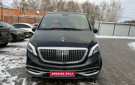 Mercedes-Benz Vito, 2023 год, 12 500 000 рублей, 1 фотография