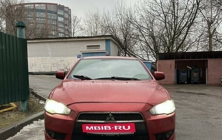 Mitsubishi Lancer IX, 2007 год, 1 000 000 рублей, 3 фотография