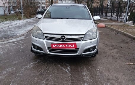 Opel Astra H, 2008 год, 530 000 рублей, 2 фотография