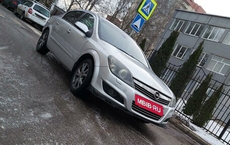 Opel Astra H, 2008 год, 530 000 рублей, 3 фотография