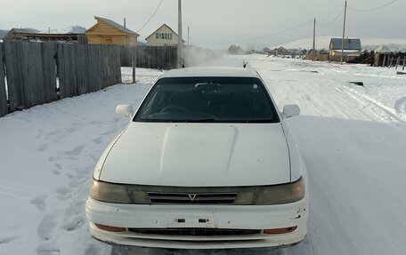 Toyota Vista, 1990 год, 180 000 рублей, 2 фотография