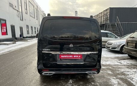 Mercedes-Benz Vito, 2023 год, 12 500 000 рублей, 3 фотография