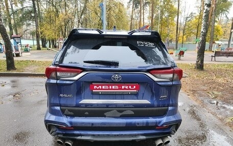 Toyota RAV4, 2021 год, 4 550 000 рублей, 5 фотография