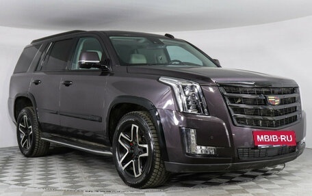 Cadillac Escalade IV, 2015 год, 3 749 000 рублей, 3 фотография