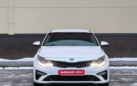 KIA Optima IV, 2019 год, 2 285 000 рублей, 2 фотография