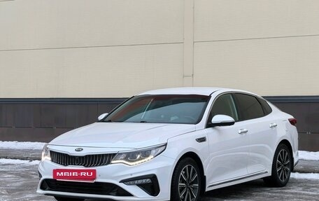 KIA Optima IV, 2019 год, 2 285 000 рублей, 3 фотография