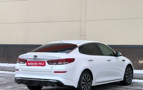 KIA Optima IV, 2019 год, 2 285 000 рублей, 7 фотография