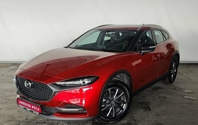 Mazda CX-4, 2023 год, 3 450 000 рублей, 1 фотография