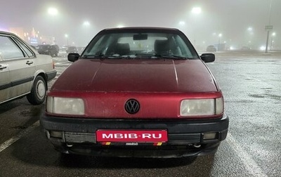 Volkswagen Passat B3, 1989 год, 200 000 рублей, 1 фотография