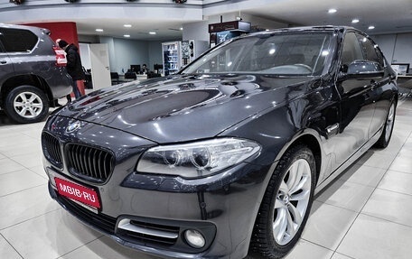 BMW 5 серия, 2015 год, 2 350 000 рублей, 1 фотография