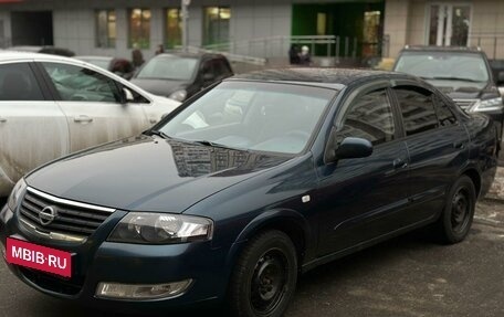 Nissan Almera Classic, 2006 год, 425 000 рублей, 1 фотография