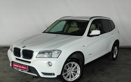 BMW X3, 2013 год, 1 810 000 рублей, 1 фотография