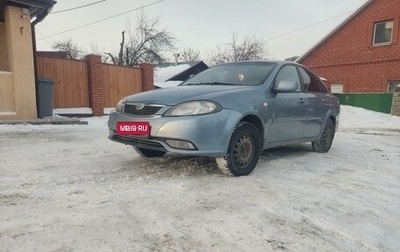 Daewoo Gentra II, 2013 год, 649 000 рублей, 1 фотография