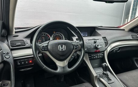 Honda Accord VIII рестайлинг, 2008 год, 1 085 000 рублей, 6 фотография