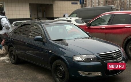 Nissan Almera Classic, 2006 год, 425 000 рублей, 2 фотография