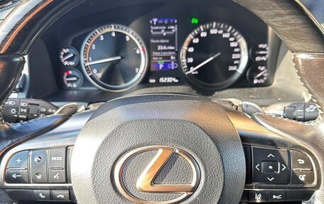 Lexus LX III, 2016 год, 8 750 000 рублей, 14 фотография