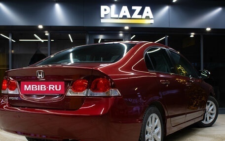 Honda Civic VIII, 2010 год, 999 000 рублей, 22 фотография