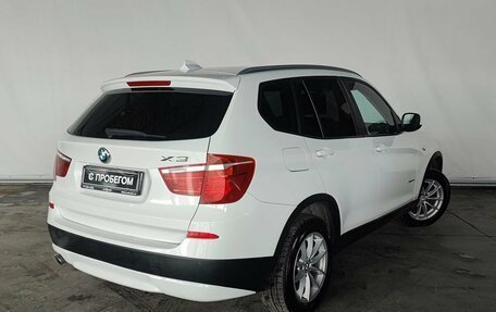 BMW X3, 2013 год, 1 810 000 рублей, 6 фотография