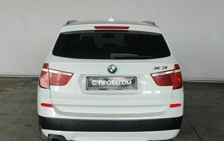 BMW X3, 2013 год, 1 810 000 рублей, 5 фотография