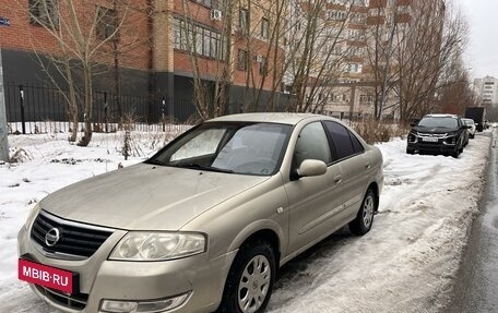 Nissan Almera Classic, 2006 год, 450 000 рублей, 1 фотография