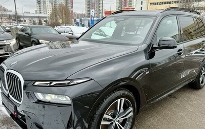 BMW X7, 2024 год, 17 699 000 рублей, 1 фотография