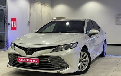 Toyota Camry, 2019 год, 2 690 000 рублей, 1 фотография