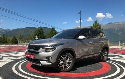 KIA Seltos I, 2020 год, 3 300 000 рублей, 1 фотография