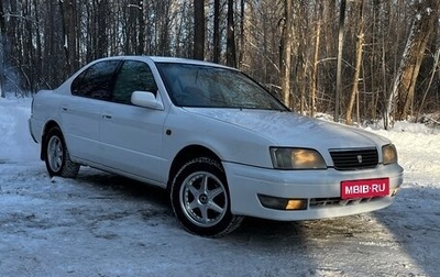 Toyota Camry V40, 1997 год, 235 000 рублей, 1 фотография