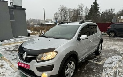 Renault Sandero II рестайлинг, 2018 год, 1 250 000 рублей, 1 фотография