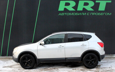 Nissan Qashqai, 2008 год, 679 000 рублей, 5 фотография