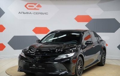 Toyota Camry, 2018 год, 2 900 000 рублей, 1 фотография