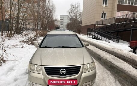 Nissan Almera Classic, 2006 год, 450 000 рублей, 2 фотография