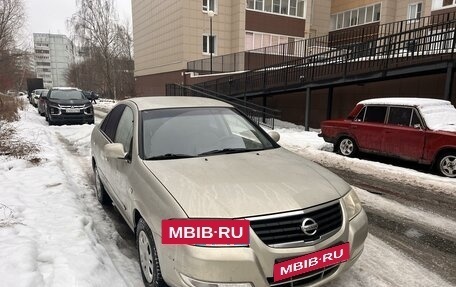 Nissan Almera Classic, 2006 год, 450 000 рублей, 3 фотография